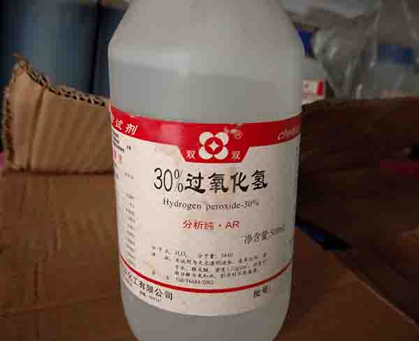 合肥J9.com(图)-工业双氧水生产厂家-合肥双氧水