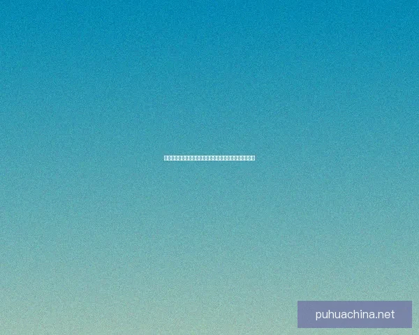 手镯附魔技艺的传承与发展探索以及对魔法世界的深远影响